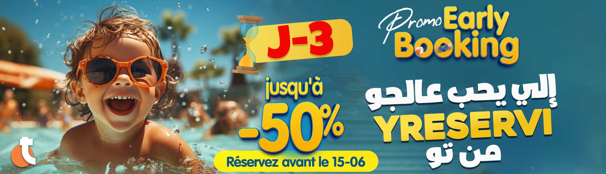 traveltodo