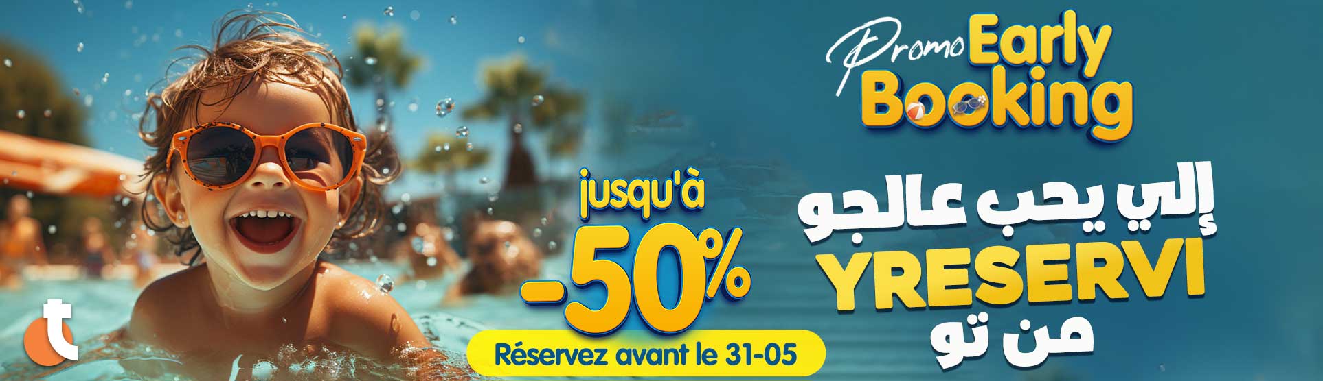 traveltodo